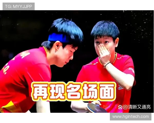 香港男团横扫朝鲜晋级世乒赛16强