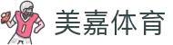 welcome-美嘉体育
